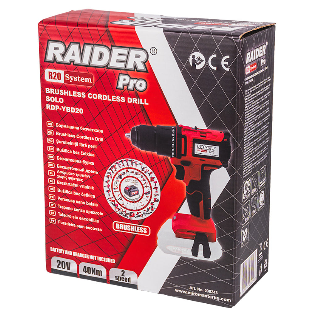 Raider R20 Masina de gaurit si insurubat 20V SOLO 40Nm RDP-YBD20